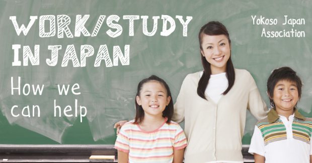 work-study-in-japan-how-we-can-help