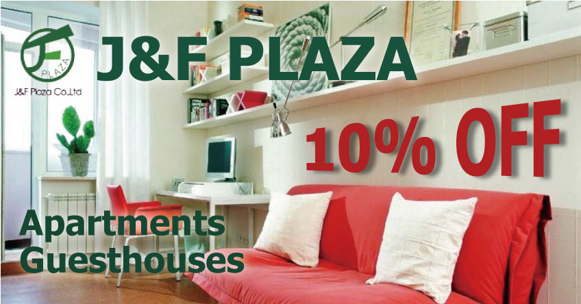 J&F Plaza Apartments and Guesthouses