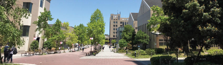 Ritsumeikan Campus